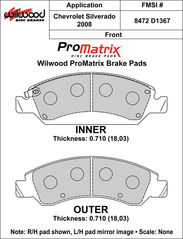 Brake Pad Plate #D1367