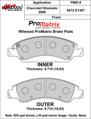 Brake Pad Plate #D1367