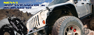Wilwood Jeep JK Brake Kits